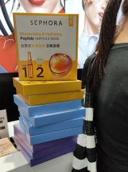-丝芙兰Sephora