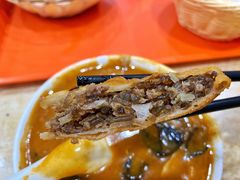 -方中山胡辣汤(航海东路店)