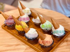 -歎雪糕低糖低脂Gelato冰淇淋