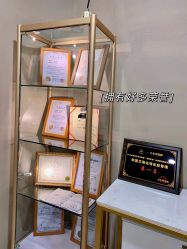 -KONSISTANT科思坦汀问题肌·科技美肤