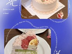 -流酥可心·牛乳蛋糕商店(禾祥西路店)