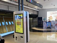 -麦当劳(世纪汇广场店)