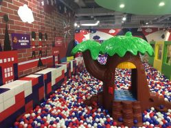 -利奥梦幻主题乐园(爱琴海购物公园店)