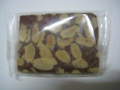 -唐饼家(第一食品五角场店)