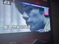 -音乐派KTV(银泰城店)