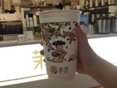 -茉沏(相城天虹店)