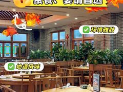 -德胜轩正宗顺德菜(宝安沙井会展中心店)