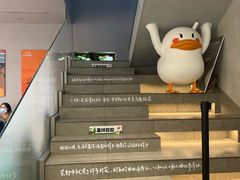 -果呀呀(国金街店)