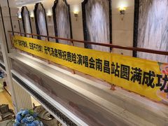 -神帆·元气汤泉(解放西路店)