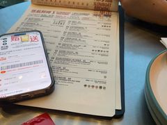 -悠航SLOWBOAT(三里屯店)