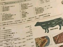 菜单-卡朋西餐(较场西路店)