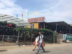 -大泽山风景名胜区