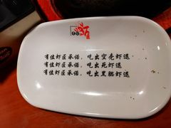 -有位虾匠·香辣蟹·小龙虾(李村店)