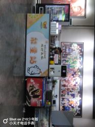 -飞吧潮玩运动蹦床游乐场