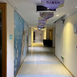 -广州美莱医疗美容医院