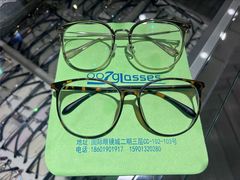 -北京眼镜城