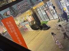 -中粮·祥云小镇