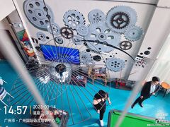 -相十三·别墅轰趴团建户外(同和店)