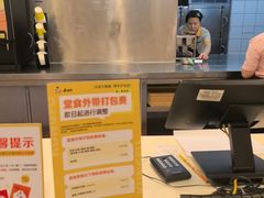 -真功夫(大德路店)