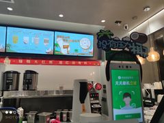 -古茗(洛阳宝龙广场店)