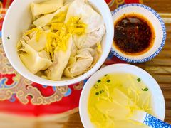 -笑来喜馄饨小笼工坊店(湖滨街店)