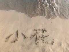 -白沙湾海滩