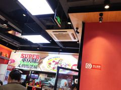 -渝是乎酸菜鱼·川渝小炒(新世界百货望京店)