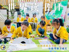 -北科婴幼学苑