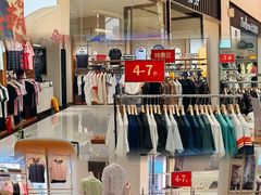 -王府井奥莱临潼小镇(临潼店)