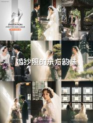 -雪中彩影婚纱摄影·微光艺术中心