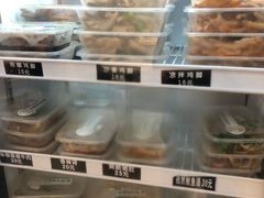 -3.3手制甜品轻食馆(虎门万科云城店)