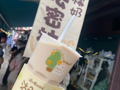 -猫的魔法密林(衣裳街店)