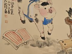-中国宣纸文化园