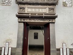 -东山雕花楼