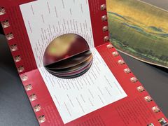 -亮雅轩图文快印连锁24小时(百子湾苹果社区店)