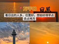 -巧克力渔家.小船海鲜家常菜(万平口店)