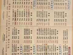 -九尊食上(生态园林酒店)