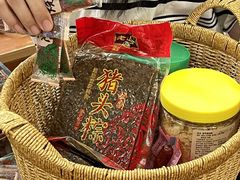 -非遗·老山合·潮汕特产猪头粽(龙眼南店)