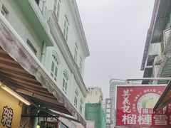 -官也街