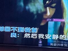 -唱吧麦颂KTV(通州新华南路店)