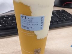 -瑞幸咖啡(西安软件园店)
