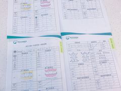 -联合动物医院(光谷诊疗中心)