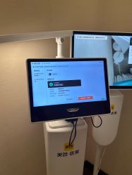 -上海玫瑰医疗美容医院