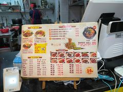 -岚方螺蛳粉(铁西店)