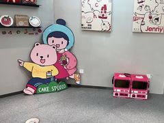 -静宜和她的朋友(星海广场店)
