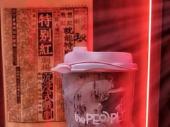 -人民咖啡馆(四行仓库店)