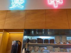 -潇湘阁(三里屯SOHO店)