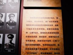 -济南战役纪念馆(济南革命烈士陵园)