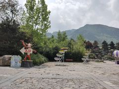 -西安秦岭野生动物园