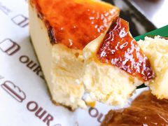 -OUR Bakery(三里屯太古里店)
